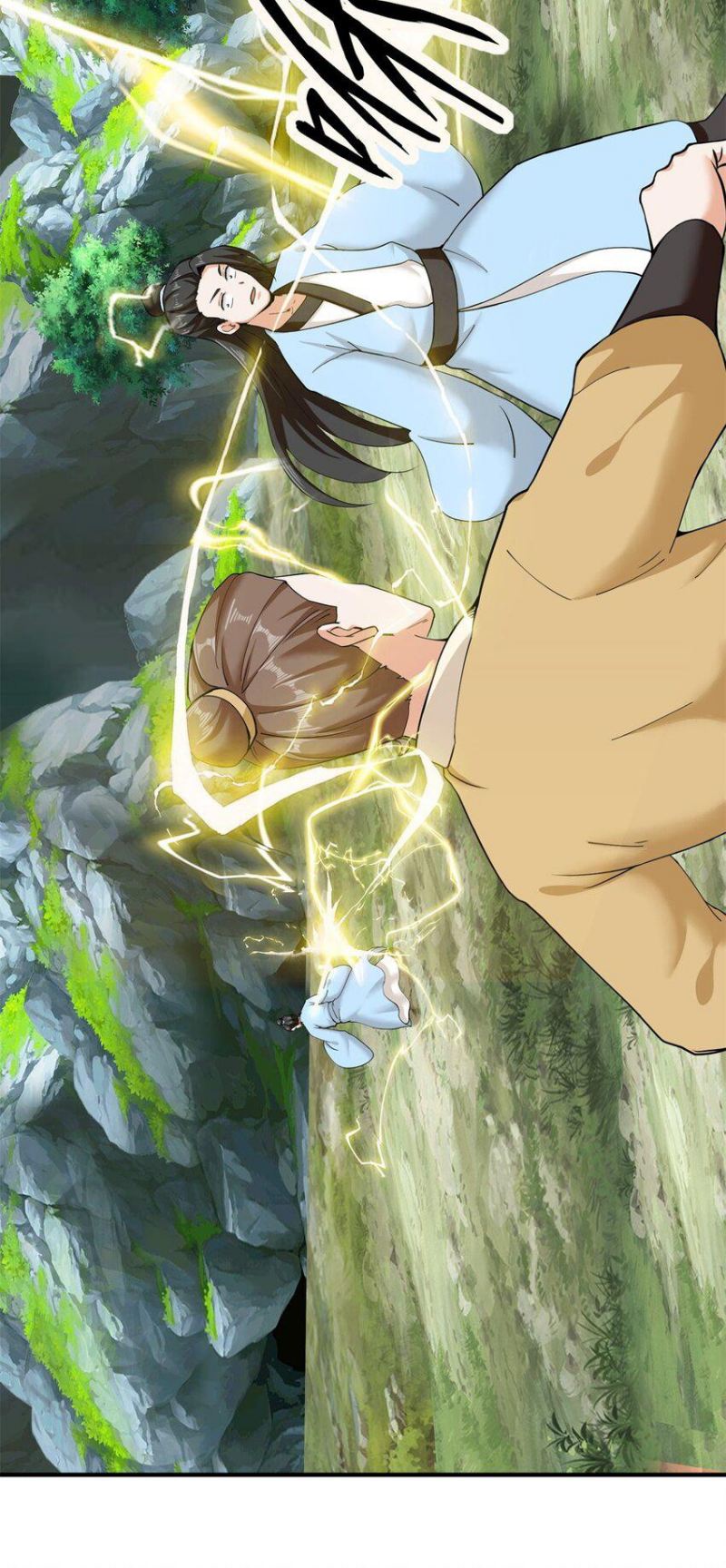Endless devourer Chapter 88 - halaman 51