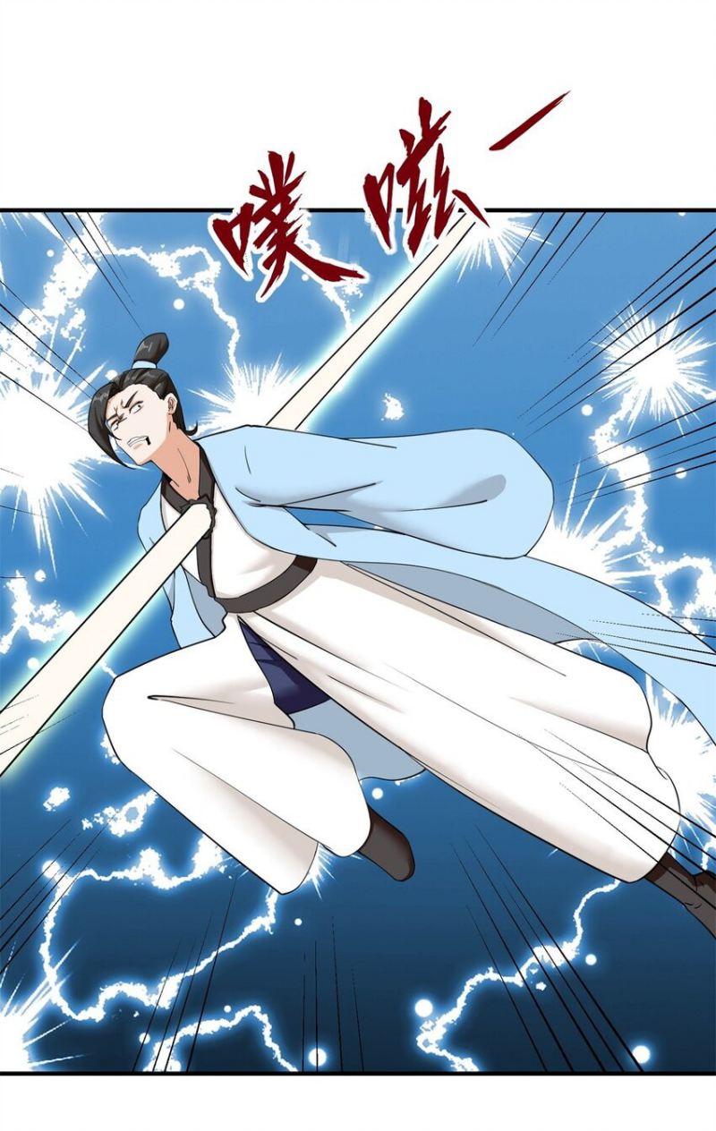 Endless devourer Chapter 88 - halaman 52