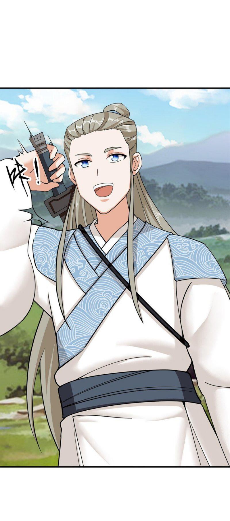 Endless devourer Chapter 88 - halaman 56
