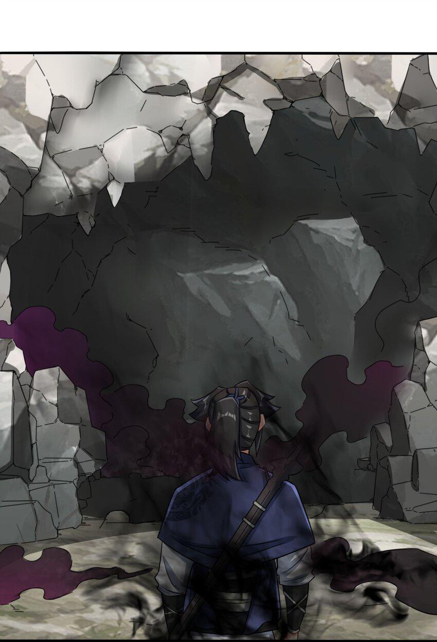 Endless devourer Chapter 89 - halaman 35