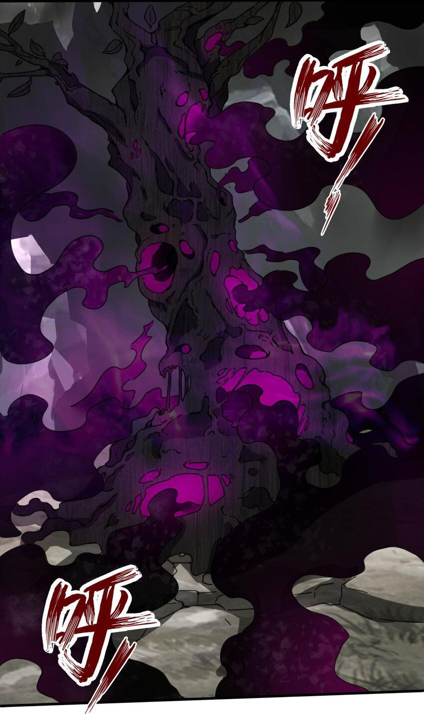 Endless devourer Chapter 89 - halaman 37