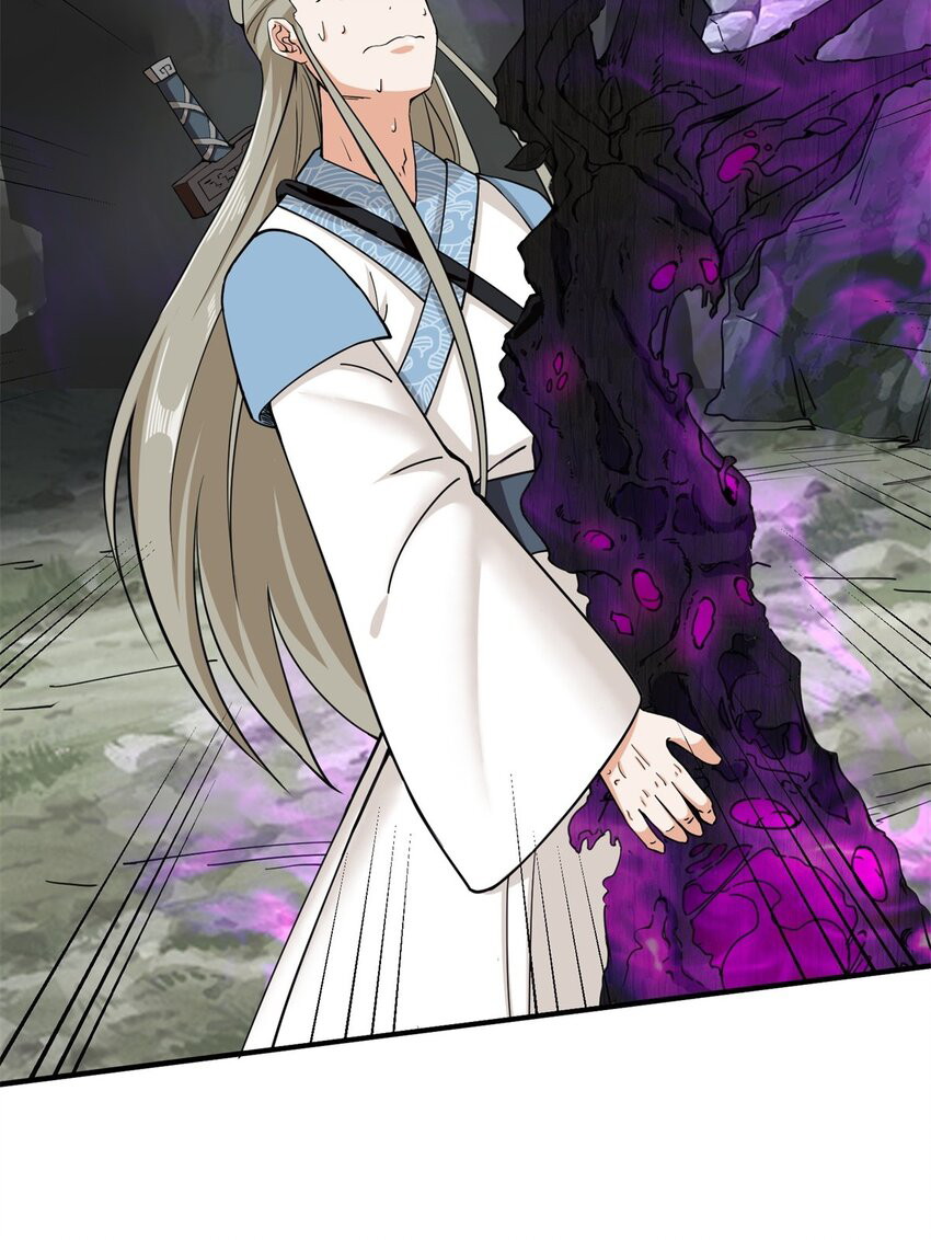 Endless devourer Chapter 90 - halaman 12