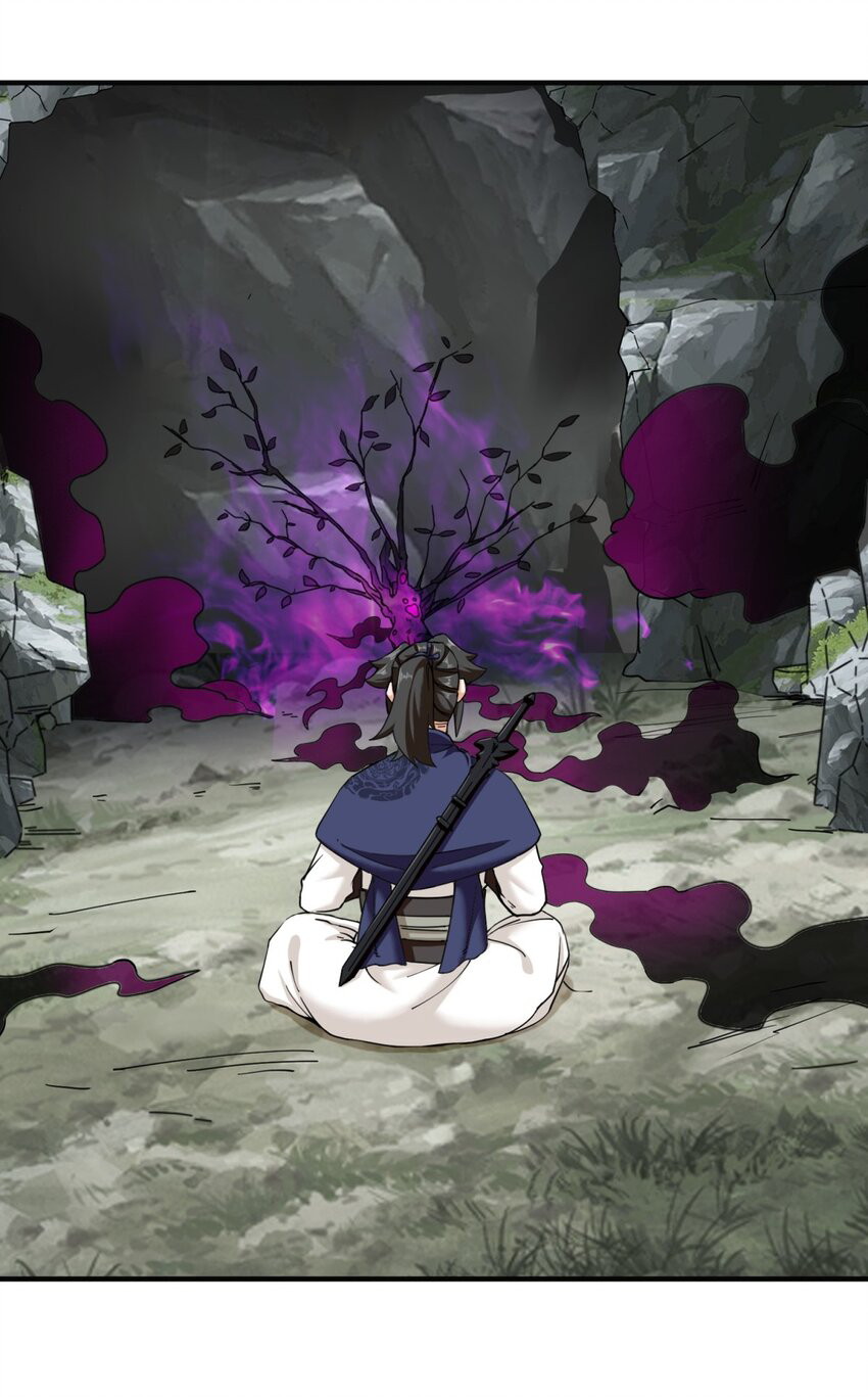 Endless devourer Chapter 90 - halaman 18