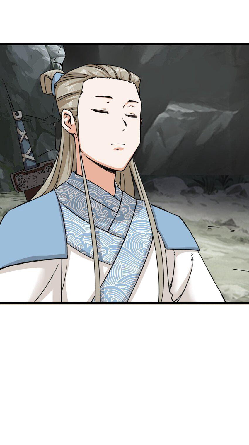 Endless devourer Chapter 90 - halaman 29