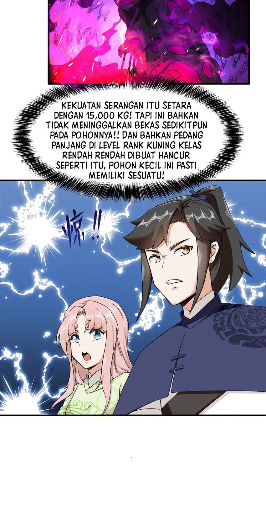 Endless devourer Chapter 90 - halaman 9