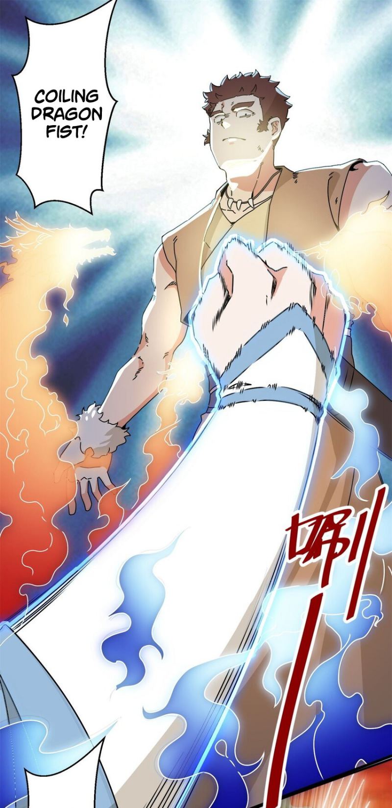 Endless devourer Chapter 91 - halaman 27