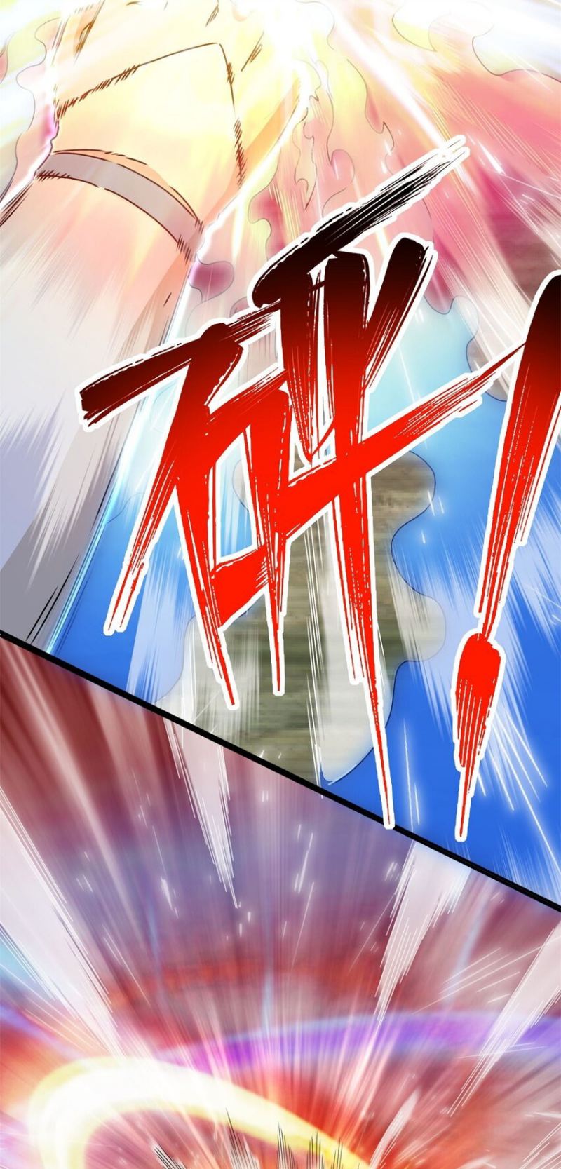 Endless devourer Chapter 91 - halaman 29