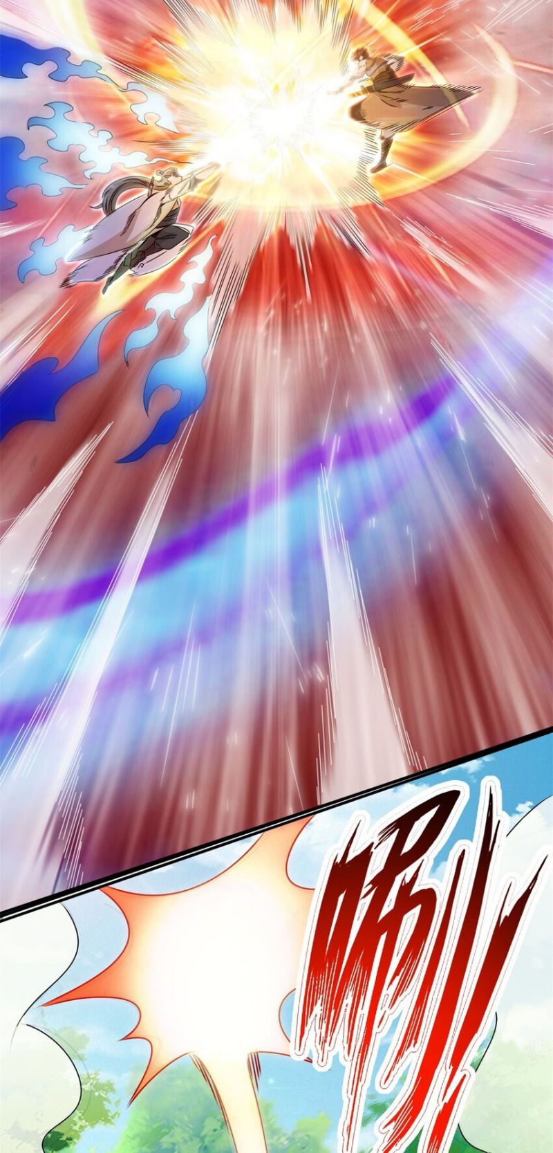 Endless devourer Chapter 91 - halaman 30