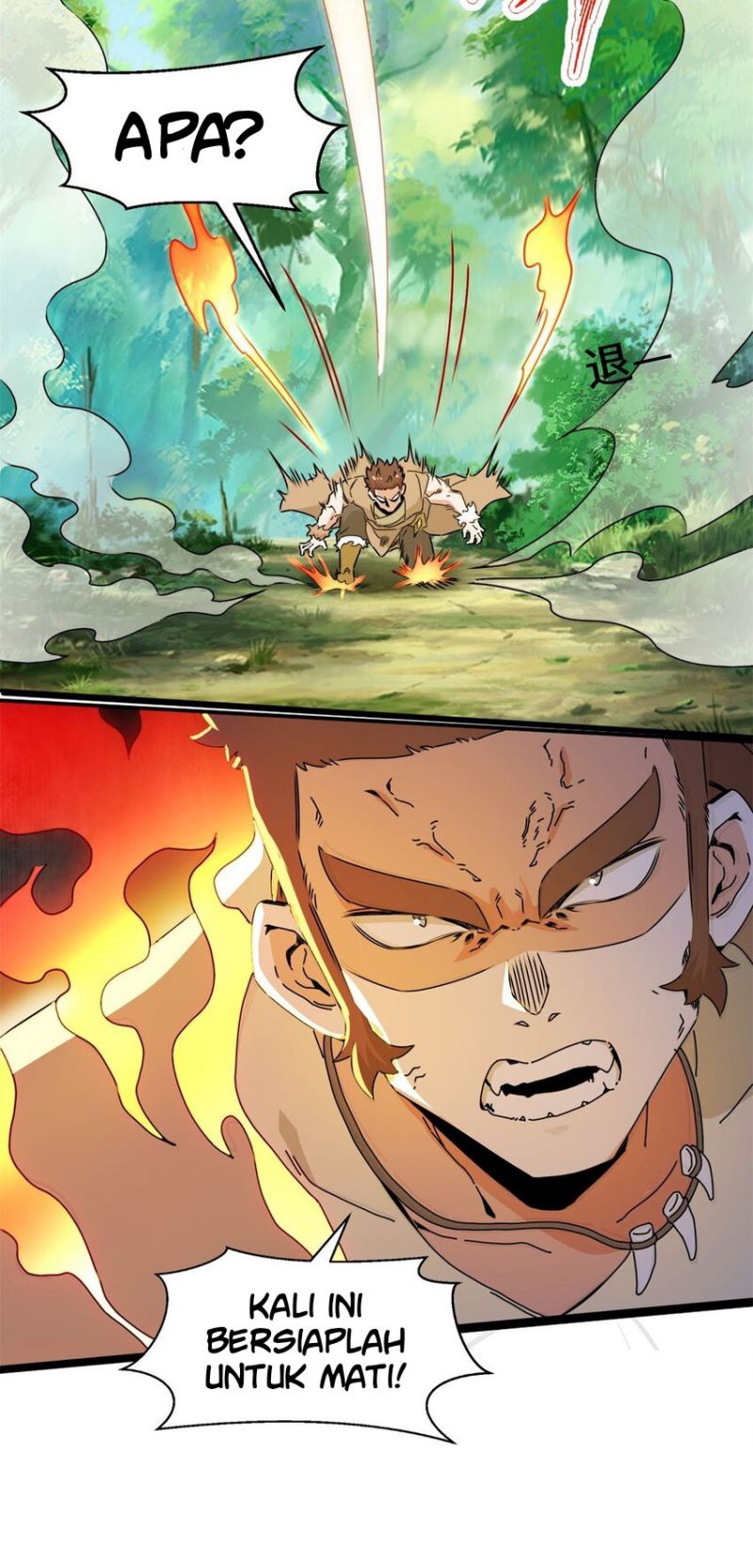Endless devourer Chapter 91 - halaman 31