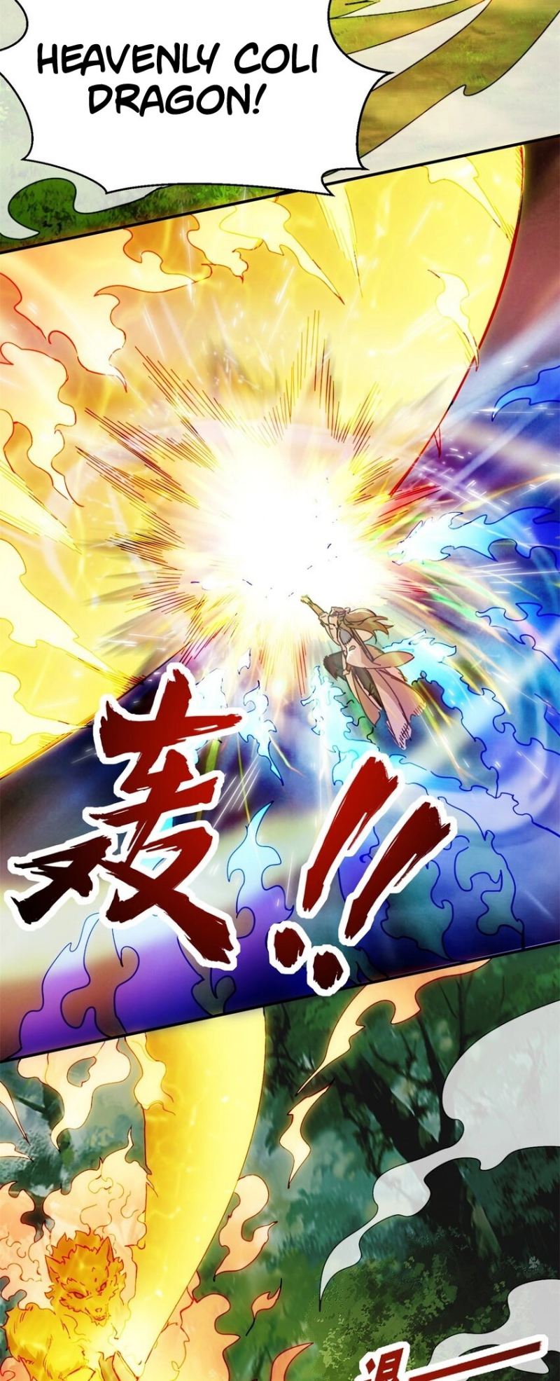 Endless devourer Chapter 91 - halaman 39