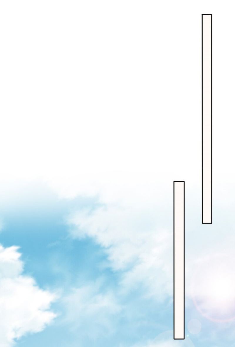 Endless devourer Chapter 92 - halaman 15
