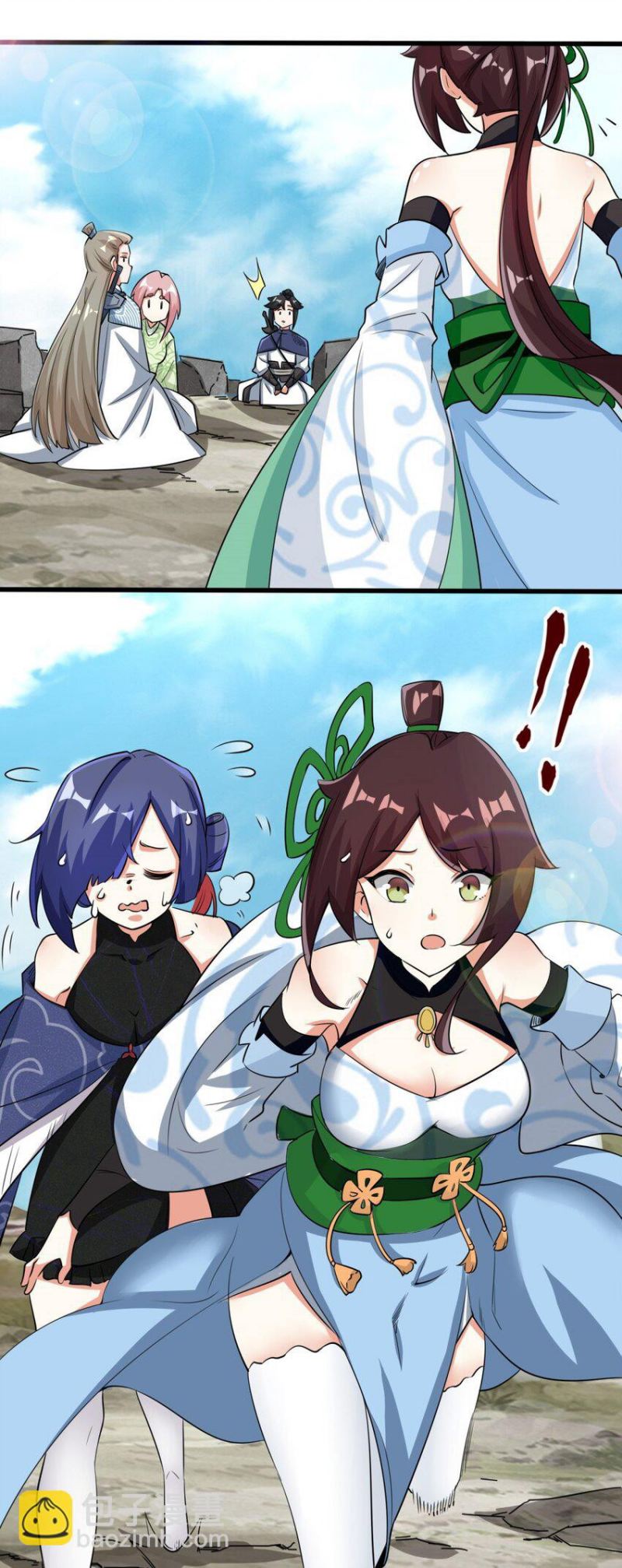 Endless devourer Chapter 92 - halaman 33