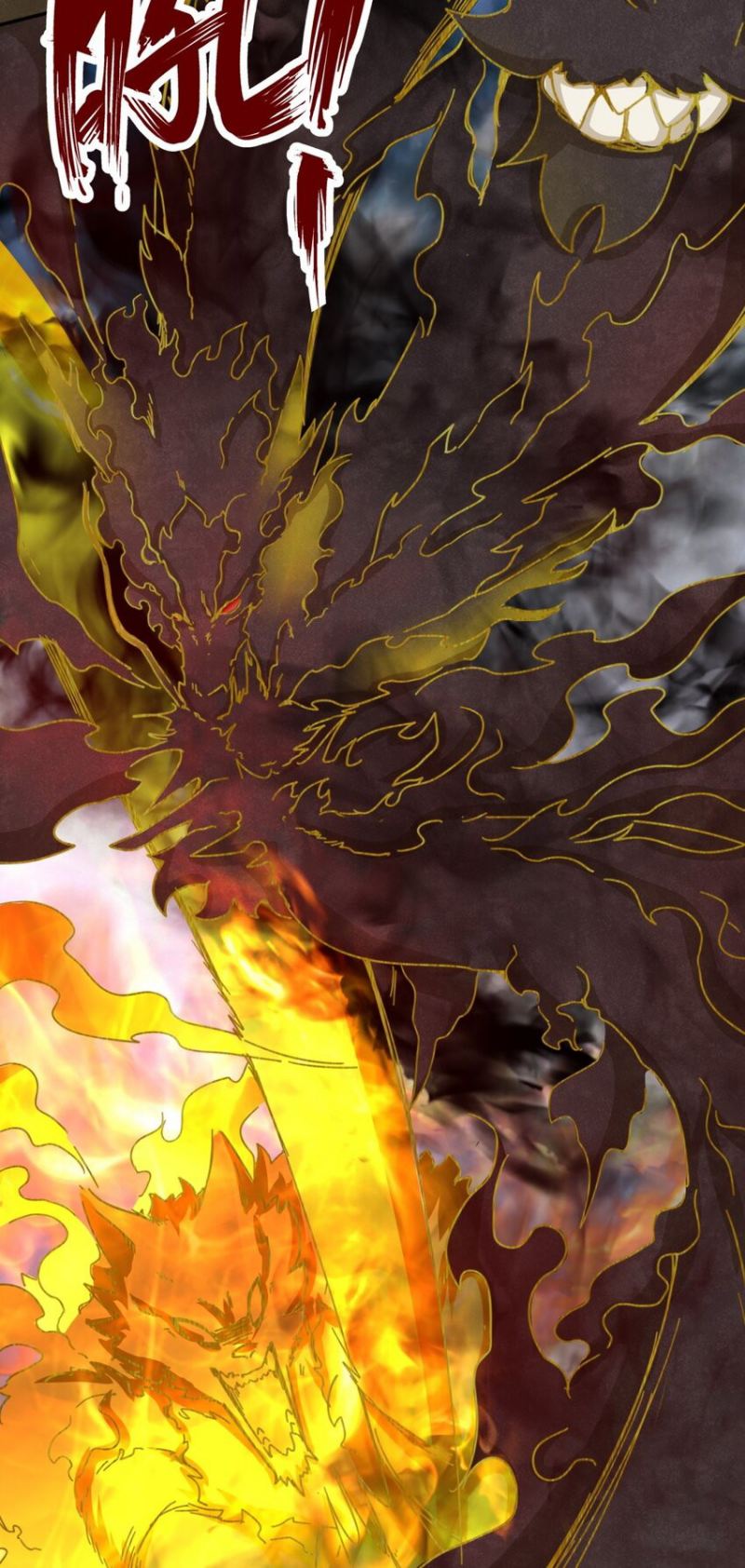 Endless devourer Chapter 92 - halaman 5