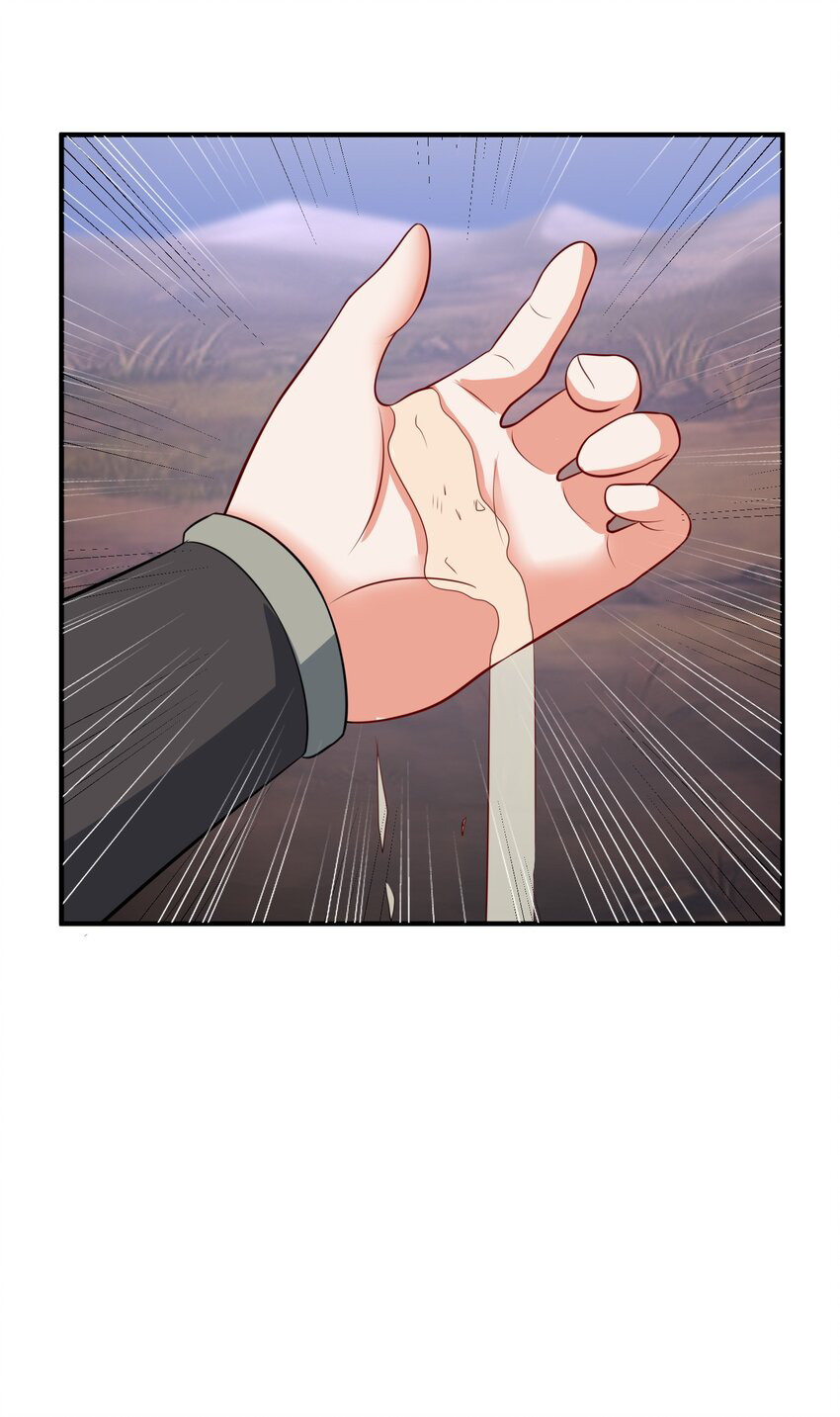 Endless devourer Chapter 93 - halaman 23