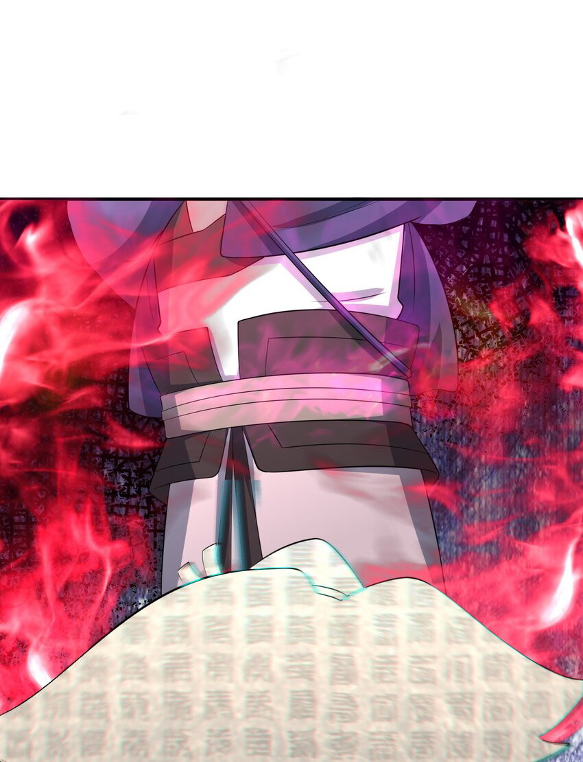 Endless devourer Chapter 93 - halaman 24