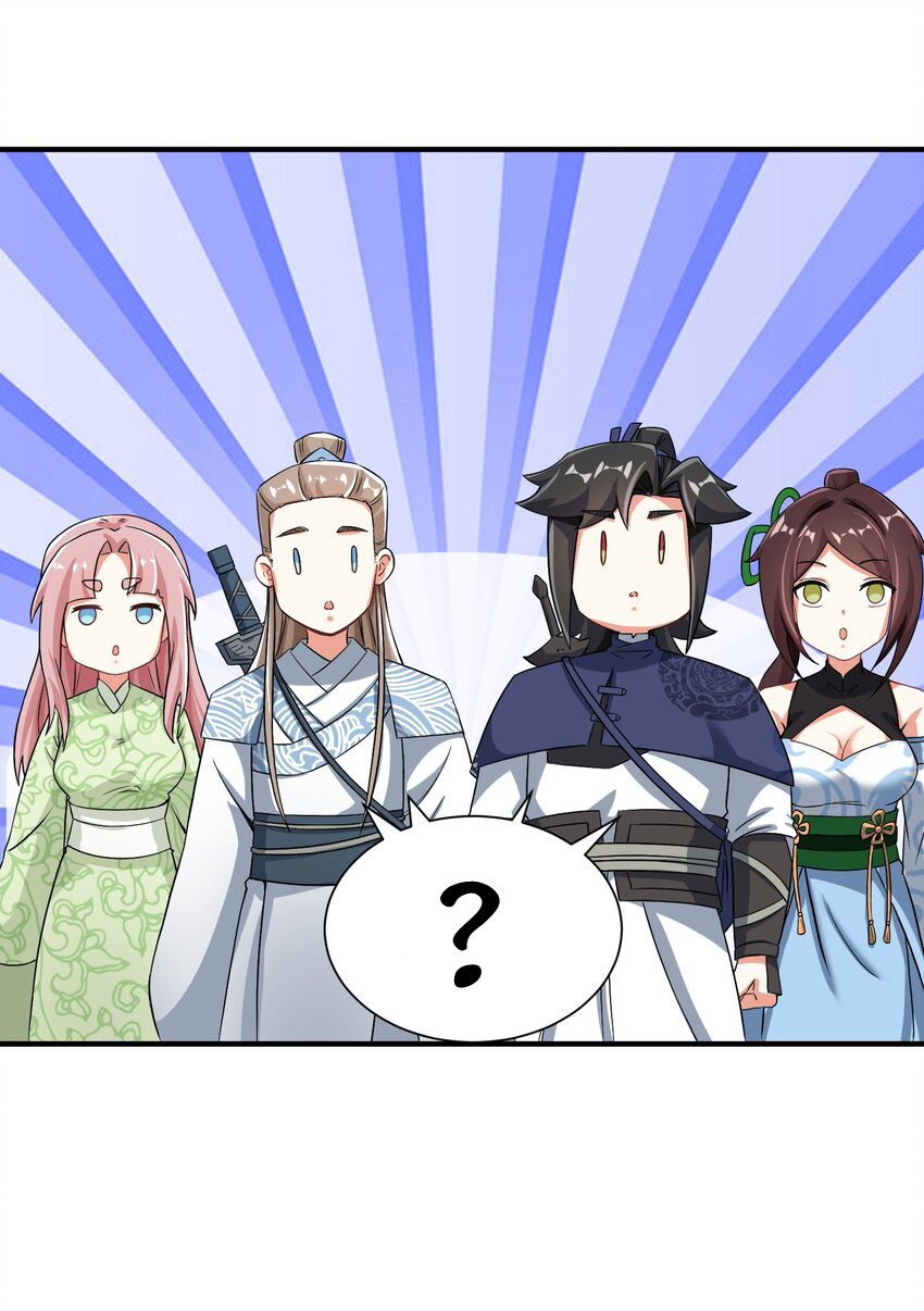 Endless devourer Chapter 93 - halaman 35