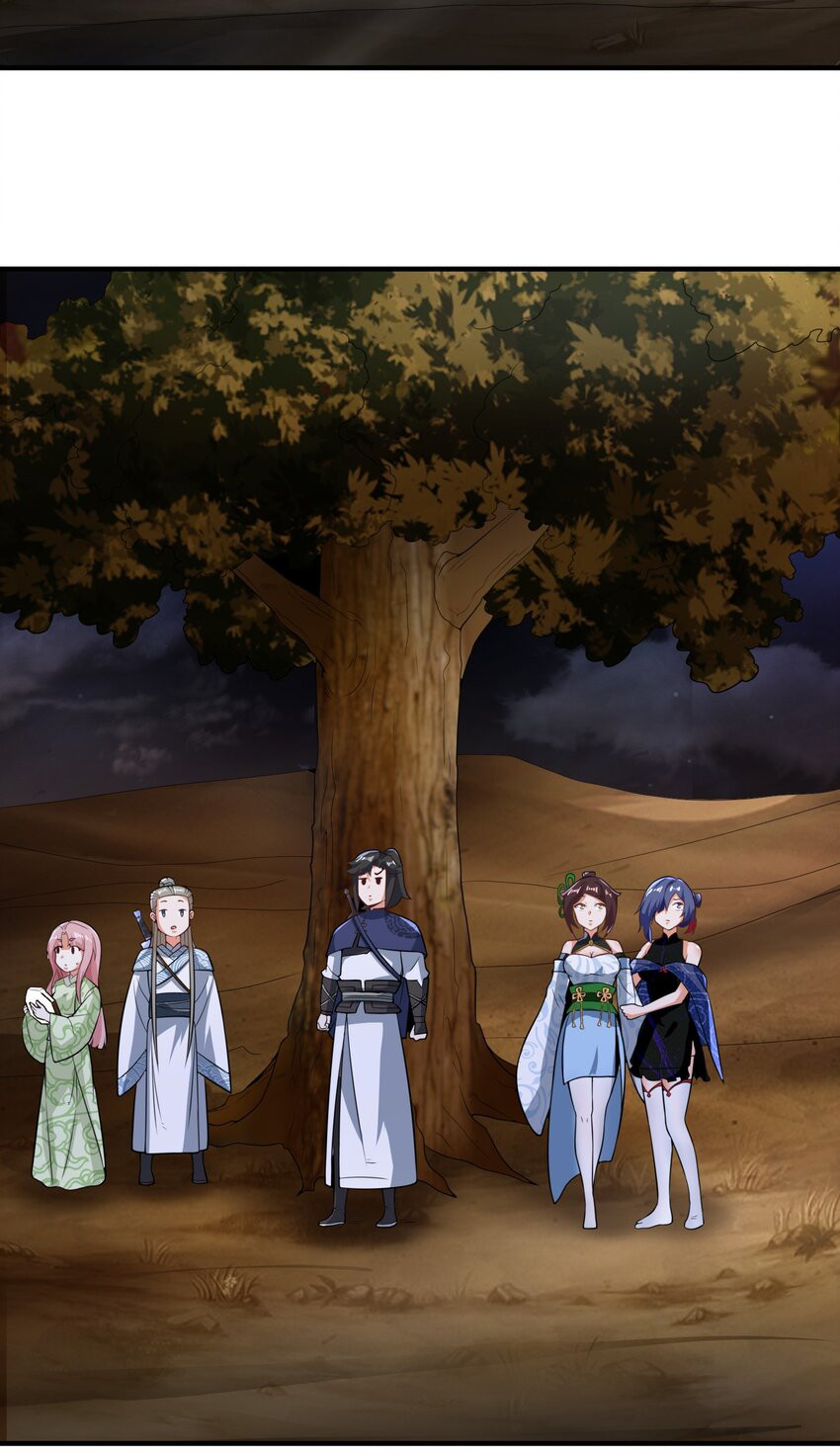 Endless devourer Chapter 93 - halaman 4