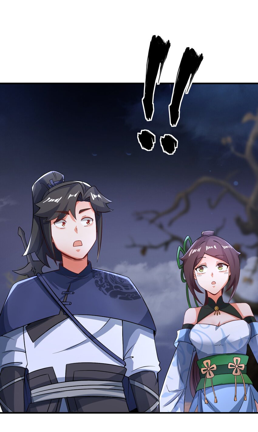 Endless devourer Chapter 93 - halaman 52