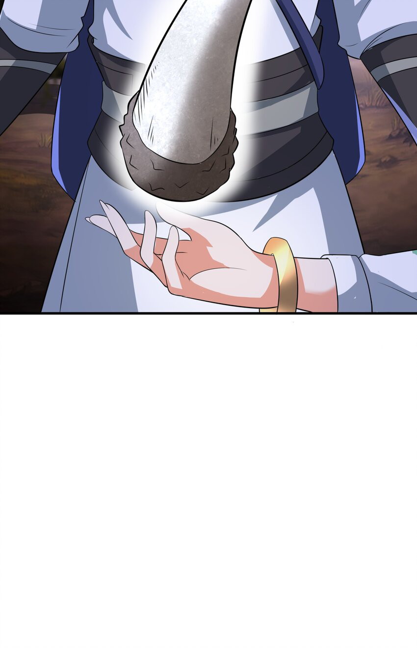 Endless devourer Chapter 93 - halaman 9