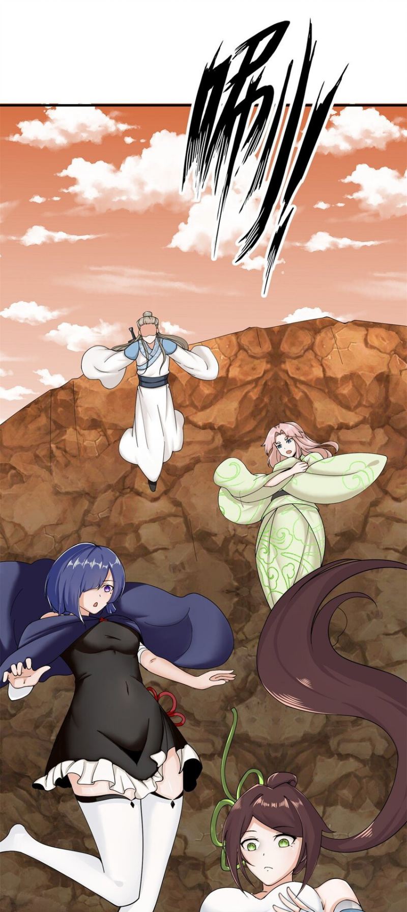 Endless devourer Chapter 94 - halaman 23