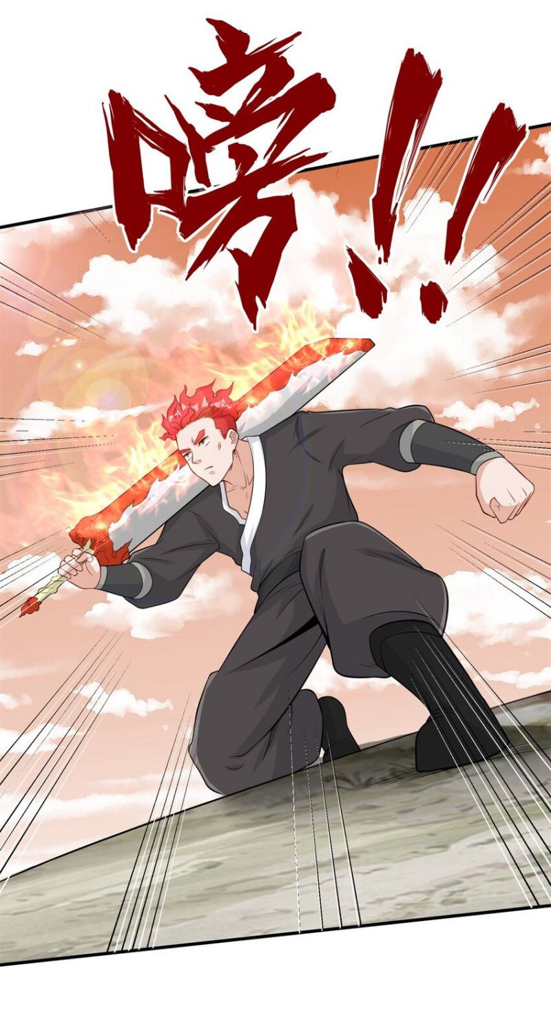Endless devourer Chapter 94 - halaman 51