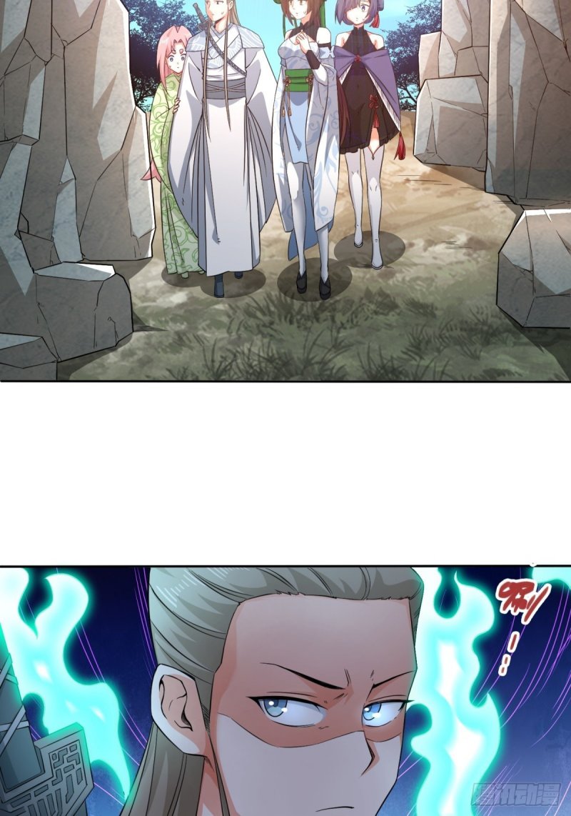 Endless devourer Chapter 95 - halaman 22