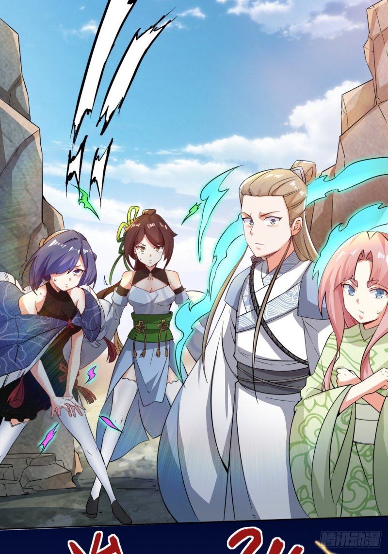 Endless devourer Chapter 95 - halaman 27