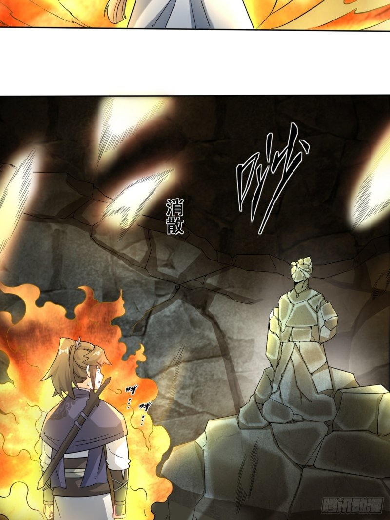 Endless devourer Chapter 95 - halaman 37