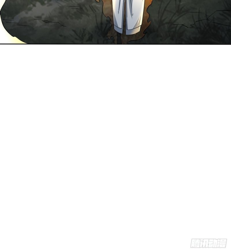 Endless devourer Chapter 95 - halaman 39