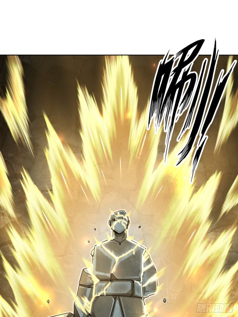 Endless devourer Chapter 95 - halaman 40