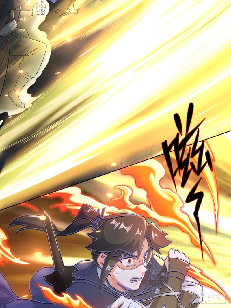 Endless devourer Chapter 95 - halaman 42
