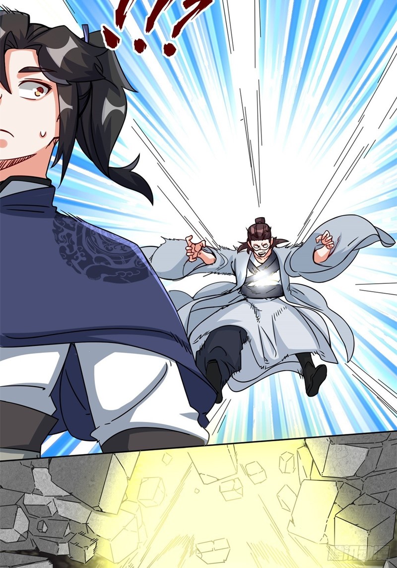 Endless devourer Chapter 96 - halaman 16