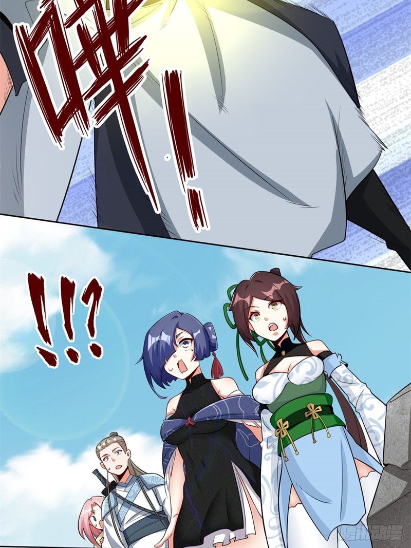 Endless devourer Chapter 96 - halaman 22