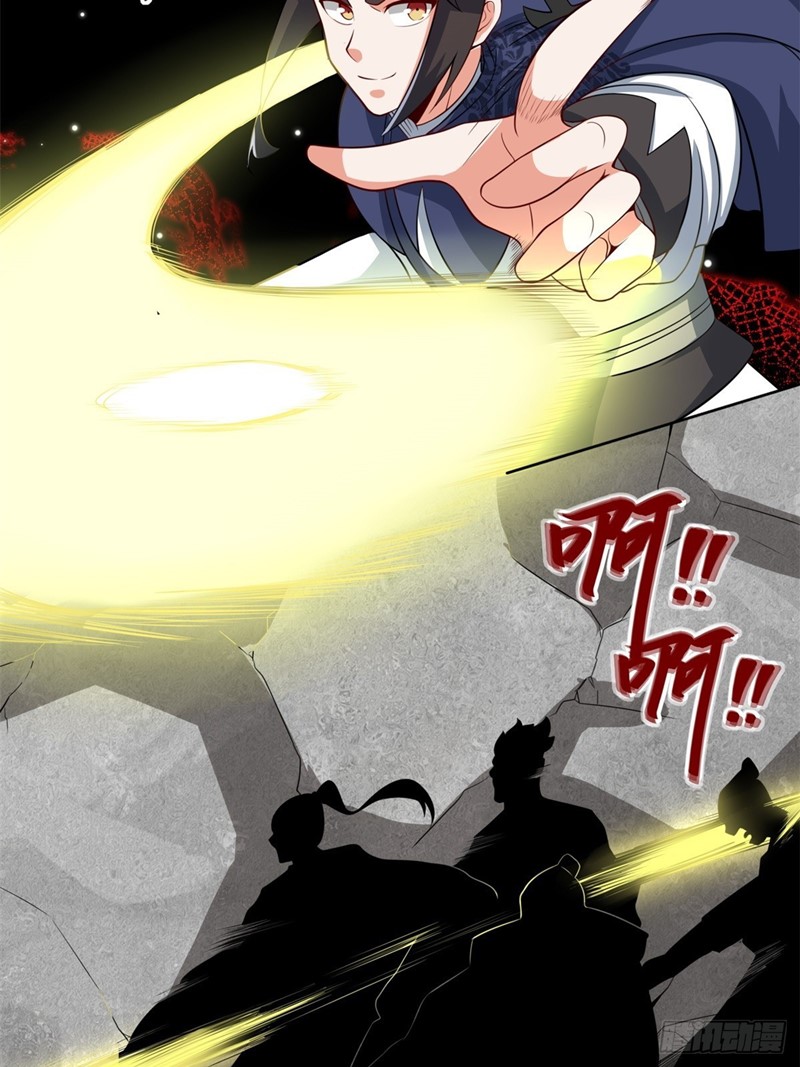 Endless devourer Chapter 96 - halaman 24