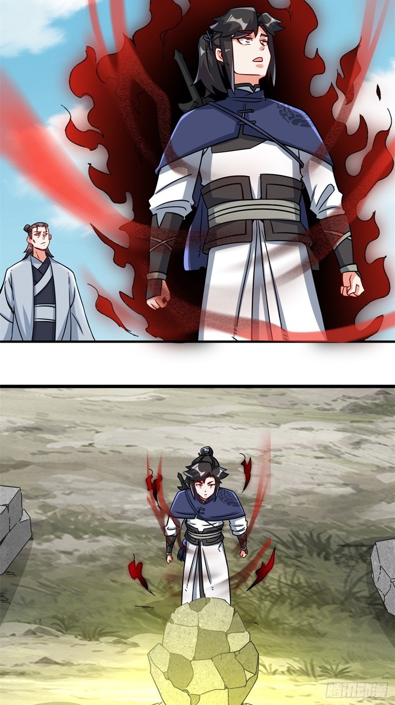 Endless devourer Chapter 96 - halaman 4