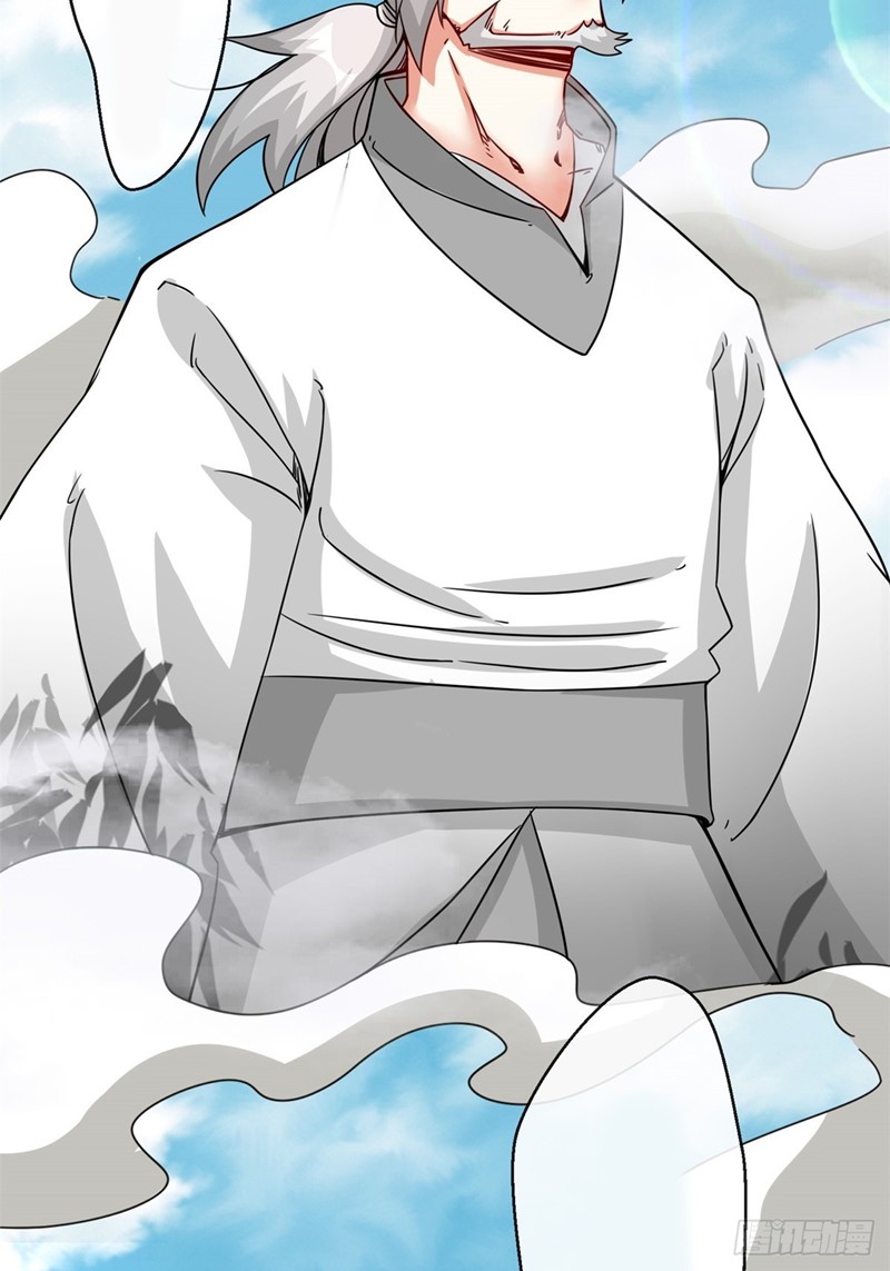 Endless devourer Chapter 96 - halaman 9