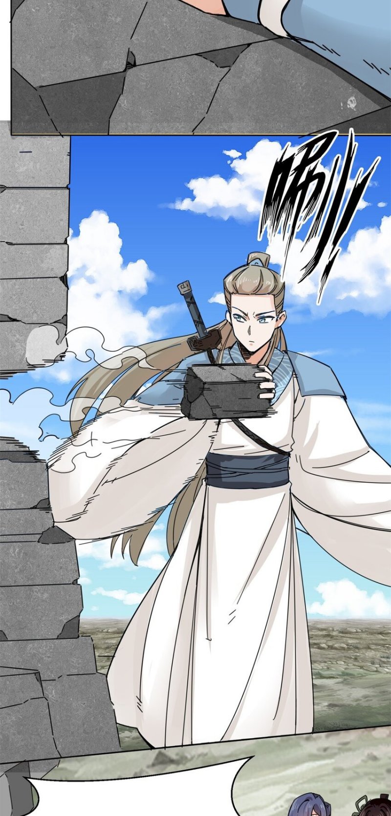 Endless devourer Chapter 97 - halaman 16