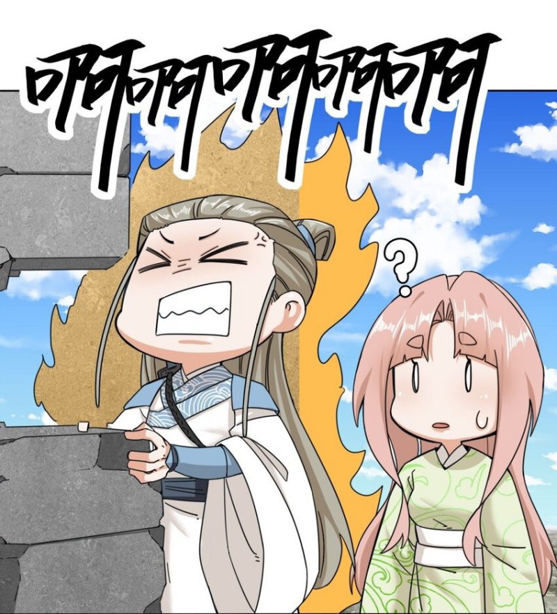 Endless devourer Chapter 97 - halaman 23