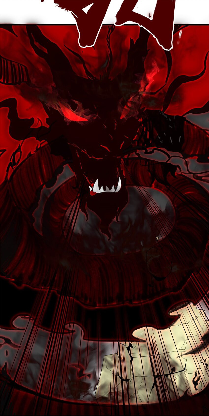 Endless devourer Chapter 98 - halaman 10