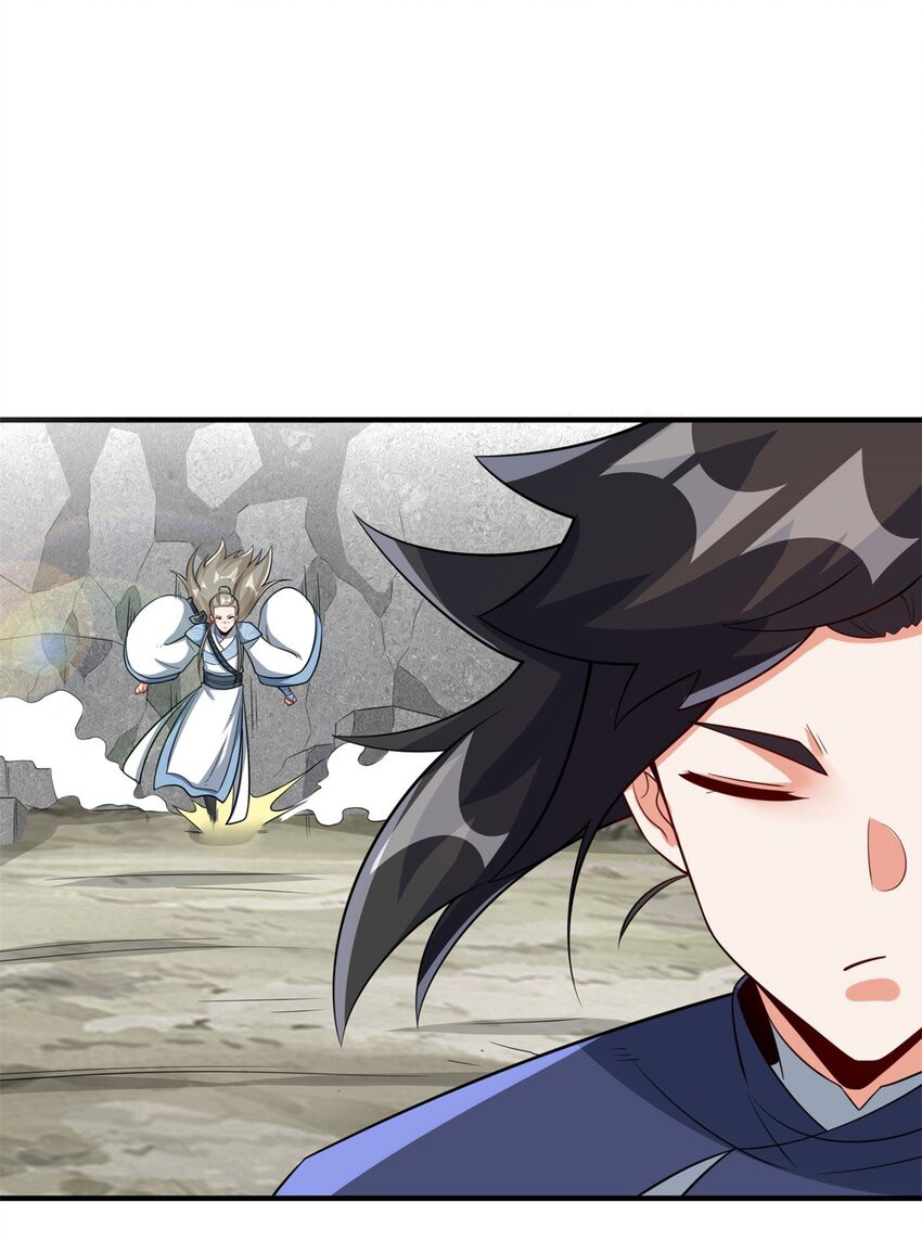Endless devourer Chapter 98 - halaman 15