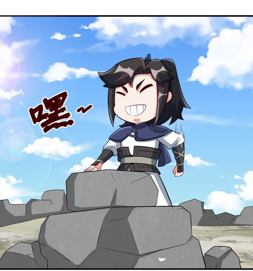 Endless devourer Chapter 98 - halaman 28
