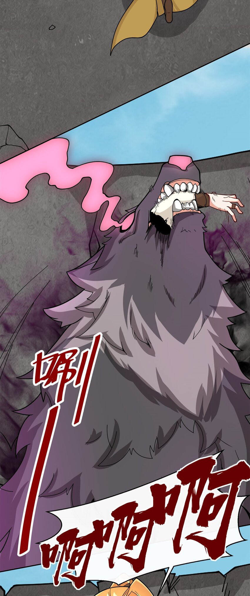 Endless devourer Chapter 99 - halaman 29