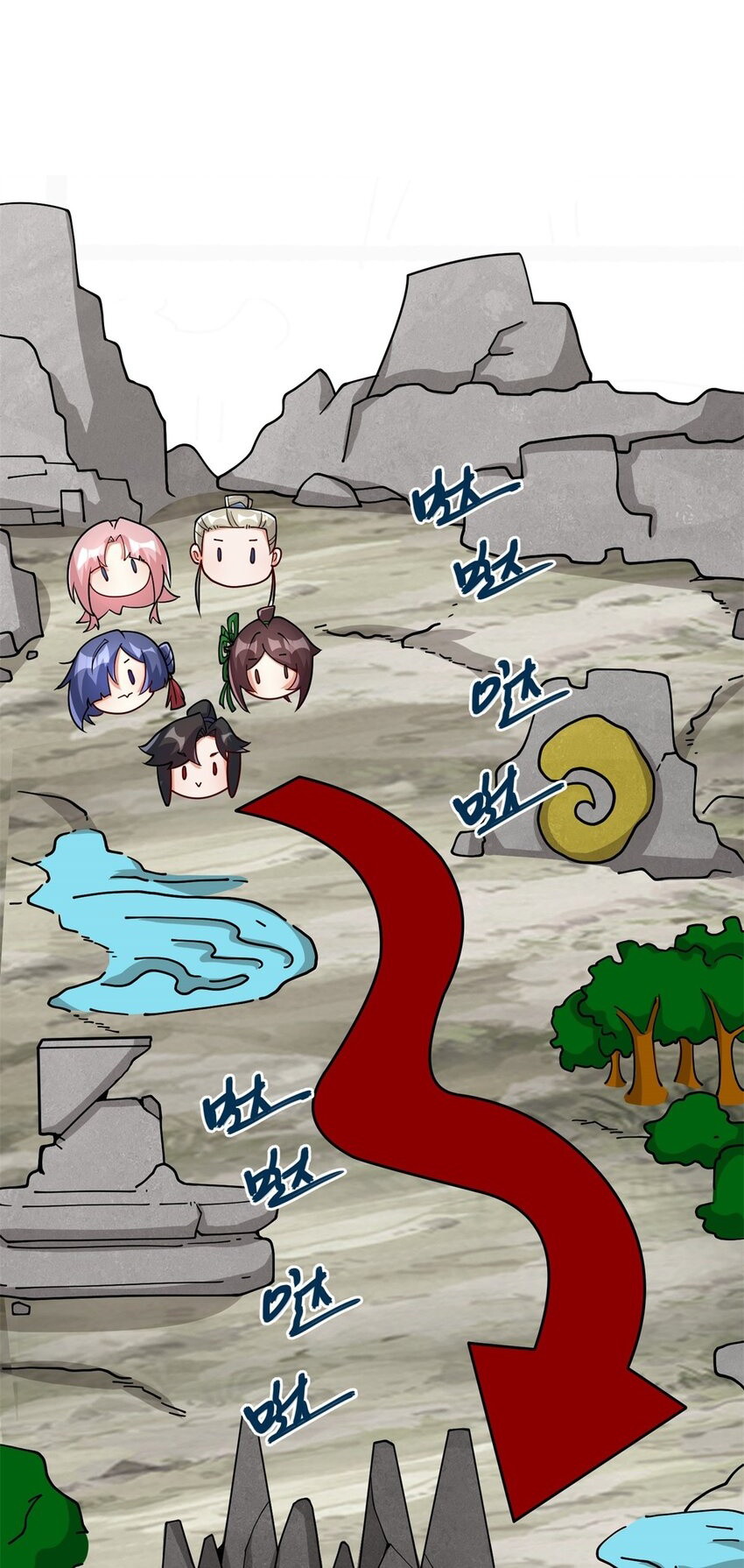 Endless devourer Chapter 99 - halaman 4