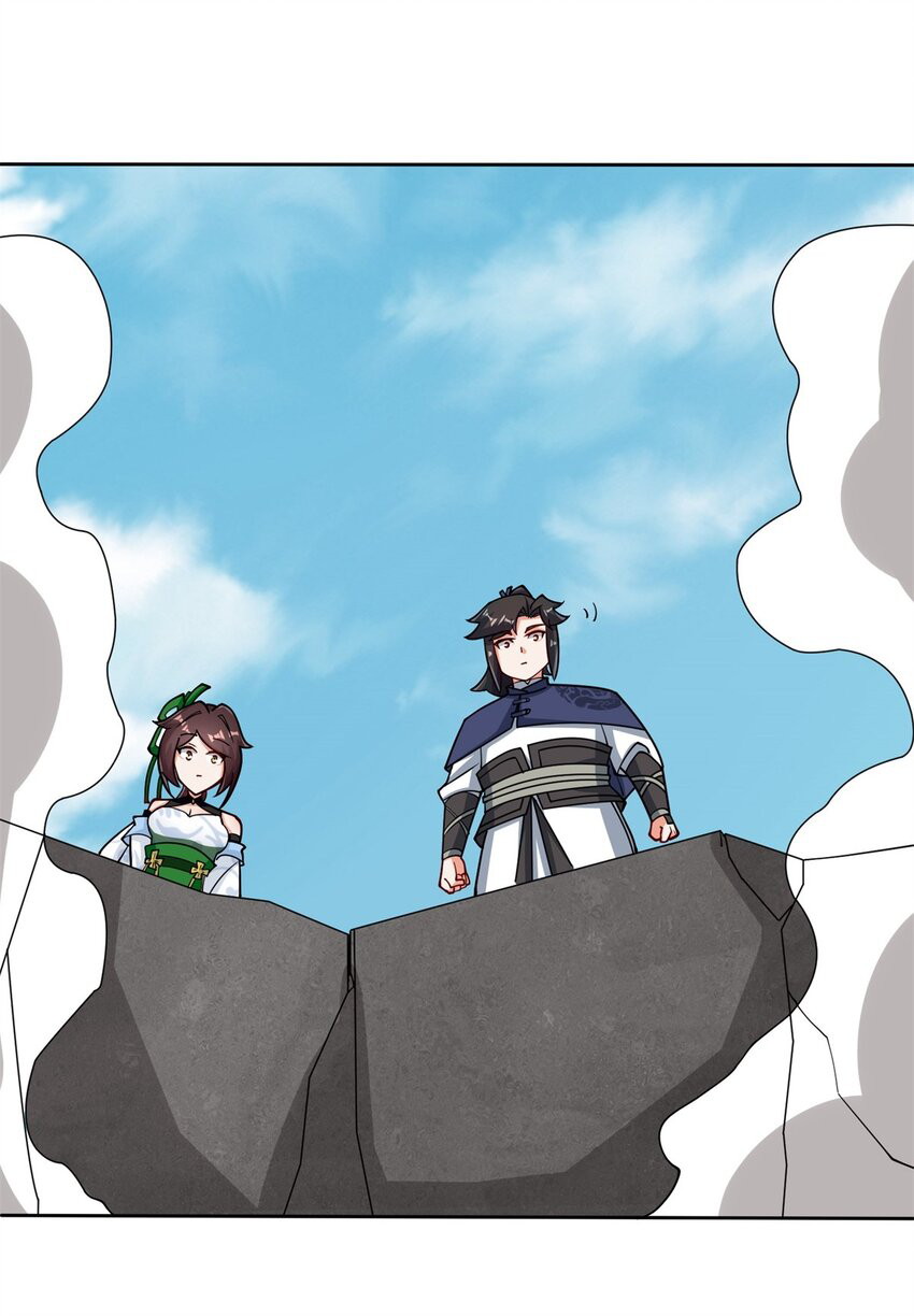Endless devourer Chapter 99 - halaman 42
