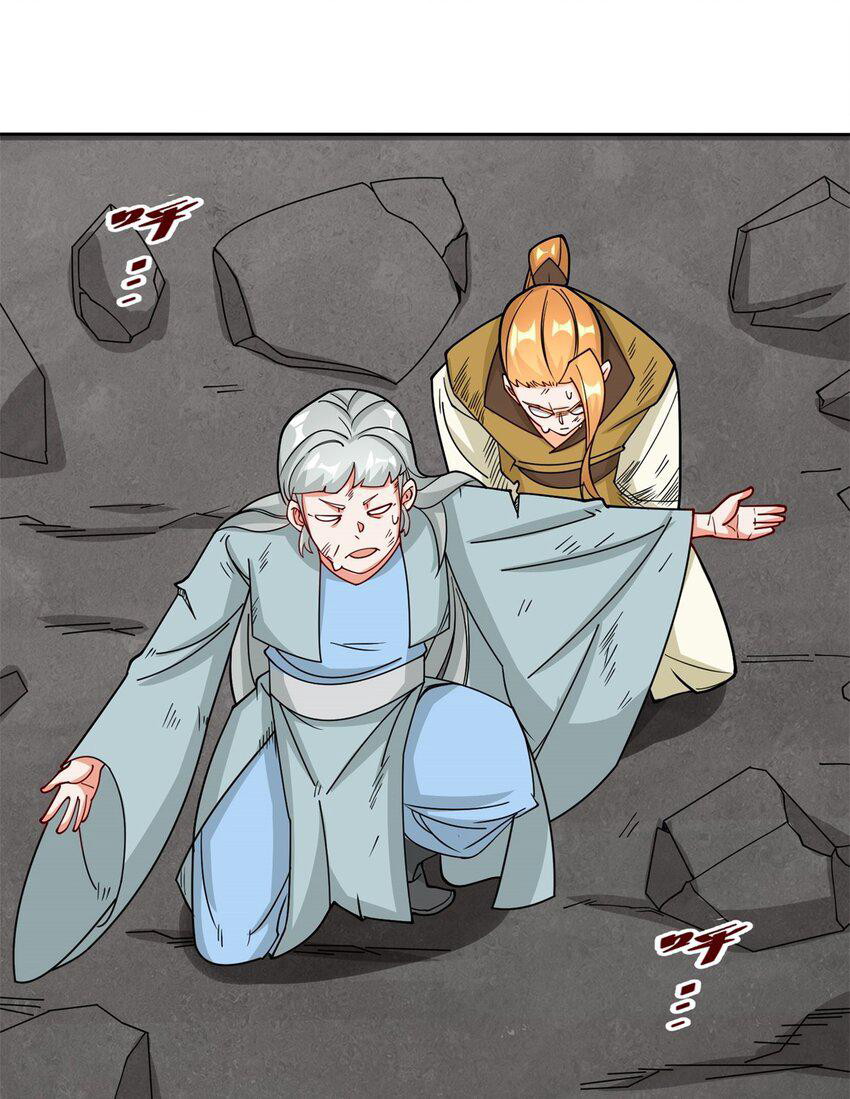 Endless devourer Chapter 99 - halaman 44
