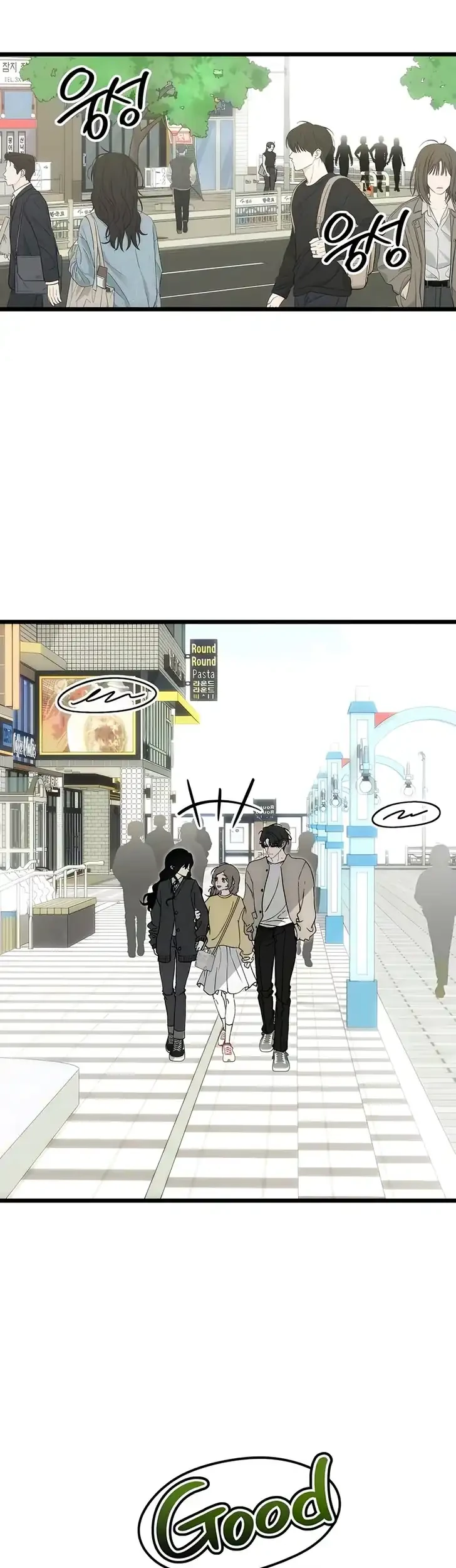 Endless Yearning Chapter 10 - halaman 13