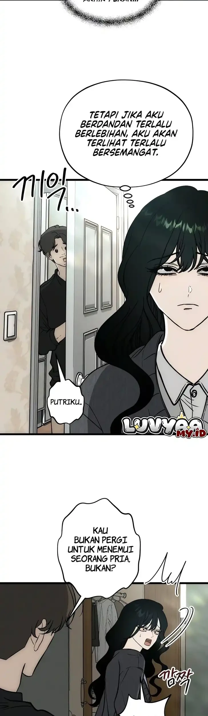 Endless Yearning Chapter 10 - halaman 3