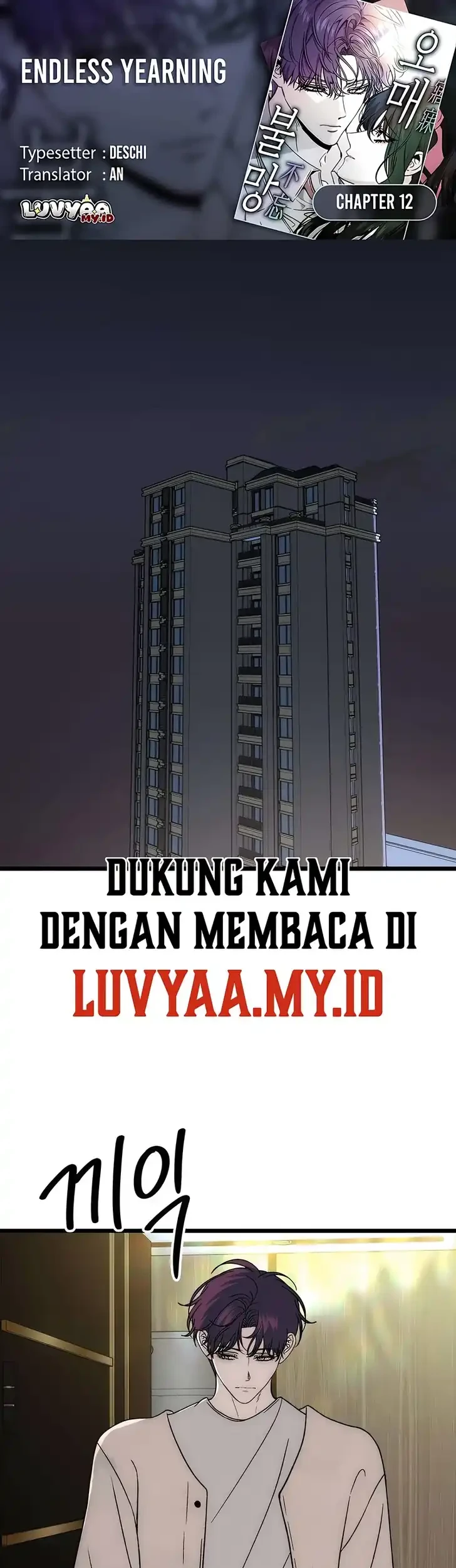 Endless Yearning Chapter 12 - halaman 1