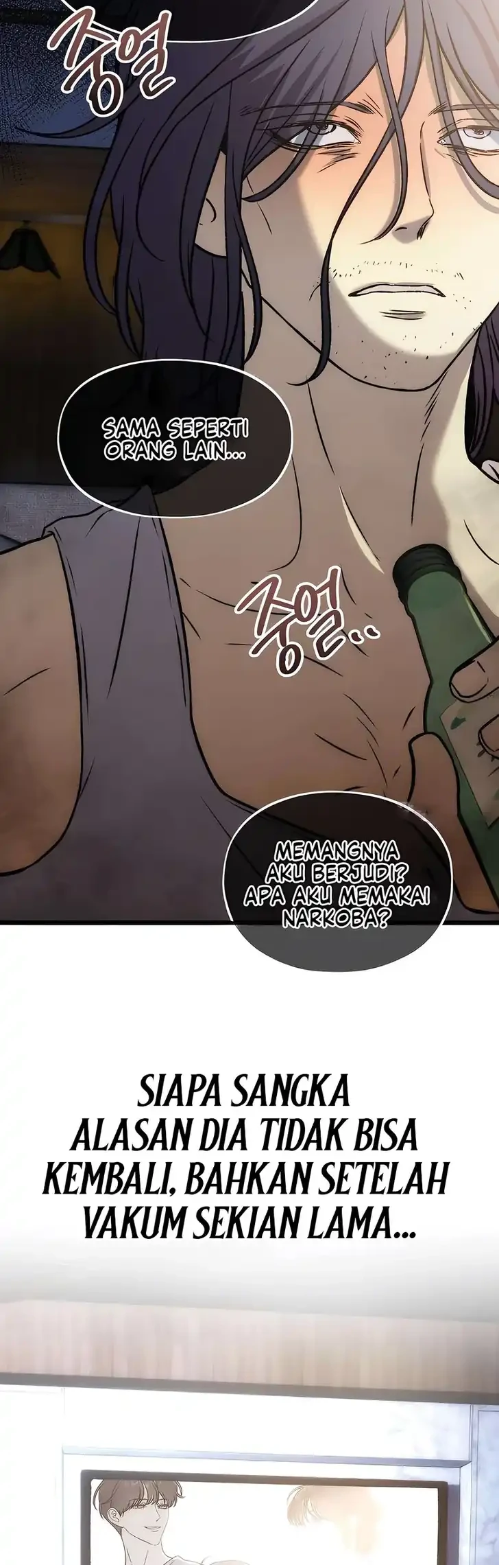 Endless Yearning Chapter 12 - halaman 12
