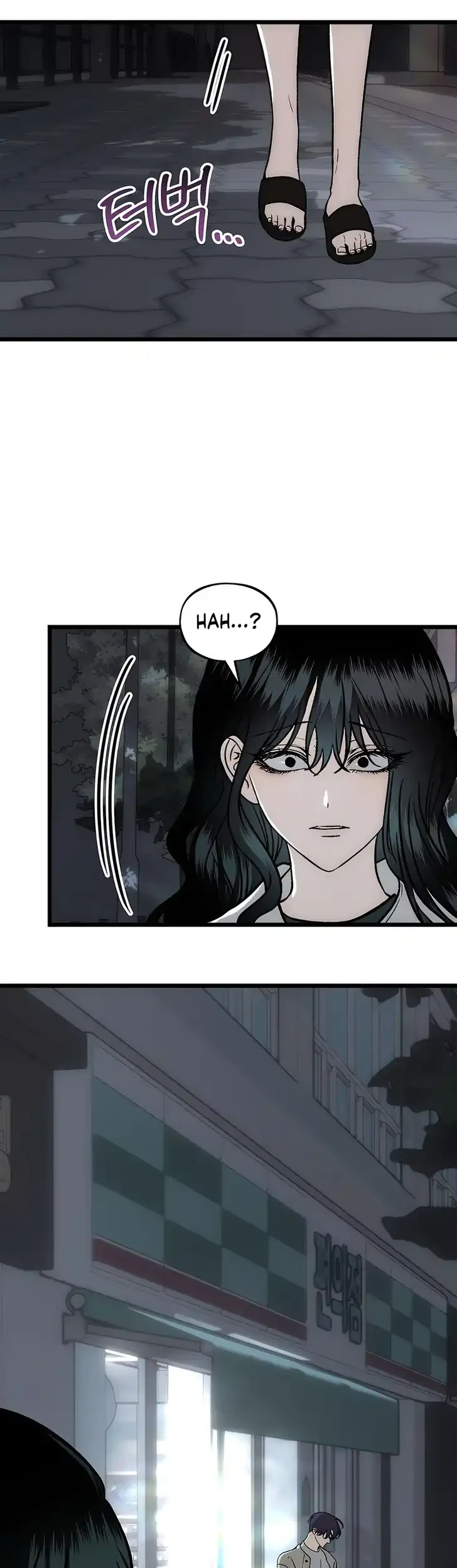 Endless Yearning Chapter 12 - halaman 29
